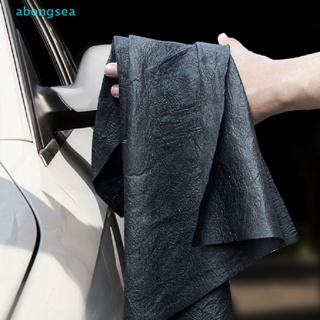 Abongsea ผ้าไมโครไฟเบอร์ แบบหนา สําหรับทําความสะอาดกระจก หน้าต่าง รถยนต์ 1 ชิ้น
