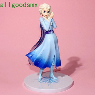 Allgoods ฟิกเกอร์ Elsa Action Figures Pvc ขนาด 21 ซม. สําหรับเด็ก