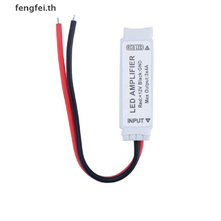 Fengfei DC12V 3*4A 144W แถบขยายเสียง RGB LED ขนาดเล็ก แบบพกพา สําหรับแถบไฟ LED RGB SMD 5050 2835 3528 5730 5630 3014 TH