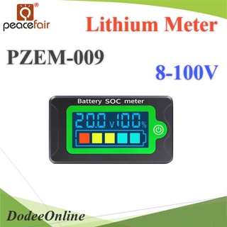 .Battery Meter SOC PZEM009 มิเตอร์วัดแบตเตรี่ ไฟแสดงสถานะ โวลต์มิเตอร์ DC8-100V LCD รุ่น PZEM-009 DD