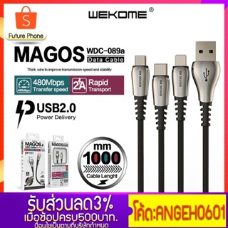 สายชาร์จโทรศัพท์ WK รุ่น WDC-089  กระแสไฟ 2A รองรับสาย Micro iph TYPE-C ได้ทุกรุ่น