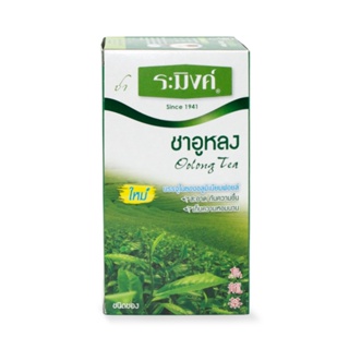 ชาระมิงค์ ชาอูหลงชนิดซอง ขนาด 37.5 กรัม (1.5g.x25ซอง) Raming Oolong Tea Bags 37.5 g. (1.5gx25) (05-0997)