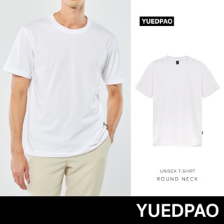 Yuedpao No.1 เสื้อยืด ไม่ย้วย ไม่หด ไม่ต้องรีด ผ้านุ่มใส่สบาย Ultrasoft Non-Iron เสื้อยืดสีพื้น เสื้อยืดคอกลม สี ขาว