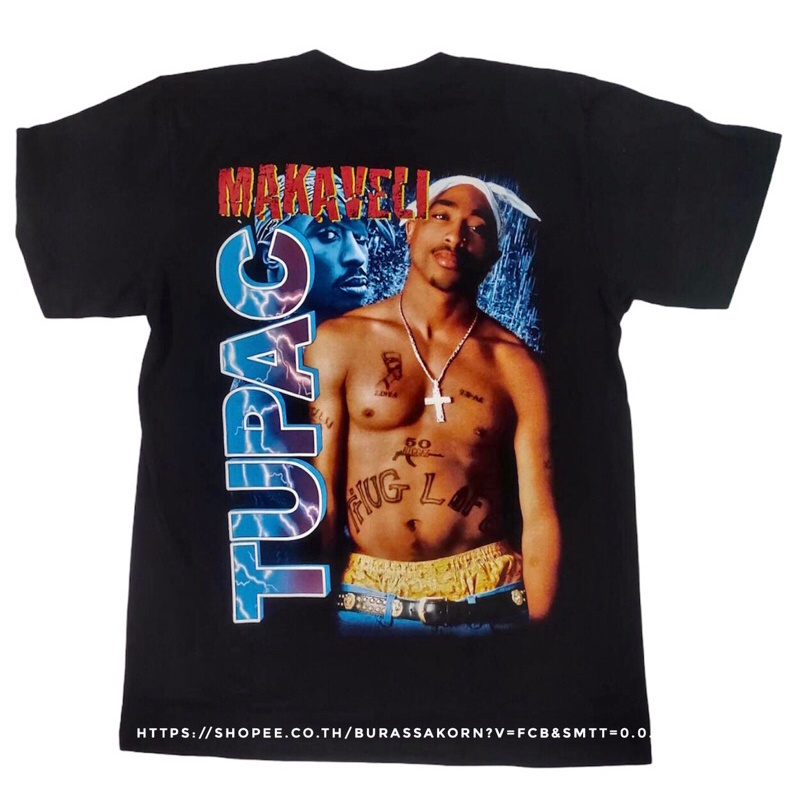 เสื้อยืด-2pac-hiphop