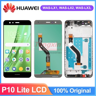 หน้าจอแสดงผล Lcd ดิจิไทเซอร์ 5.2 นิ้ว พร้อมกรอบ แบบเปลี่ยน สําหรับ Huawei P10 Lite P10Lite WAS-LX1