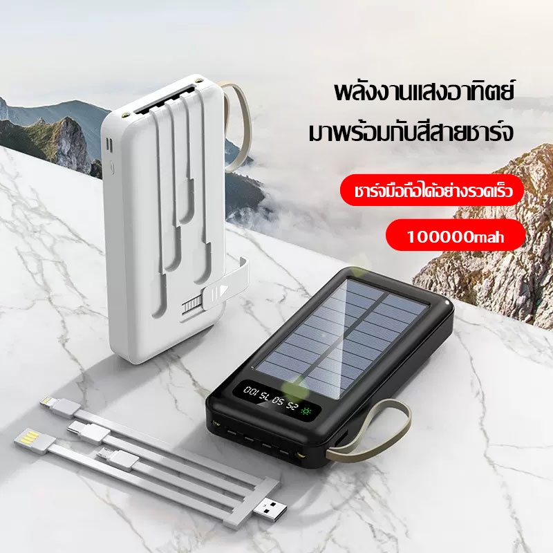 แบตสำรอง-10000mah-แท้100-แบตสำรองแท้-imi-power-bank-แบตสำรองของแท้-แบตเตอรี่สำรอง-เก็บไฟได้นาน-พกพาสะดวก-1109