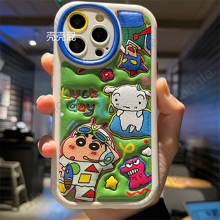 เคสโทรศัพท์มือถือหนัง กันกระแทก ลายการ์ตูนชินจังจอมแก่น สําหรับ iPhone14pro max iPhone13 12 11