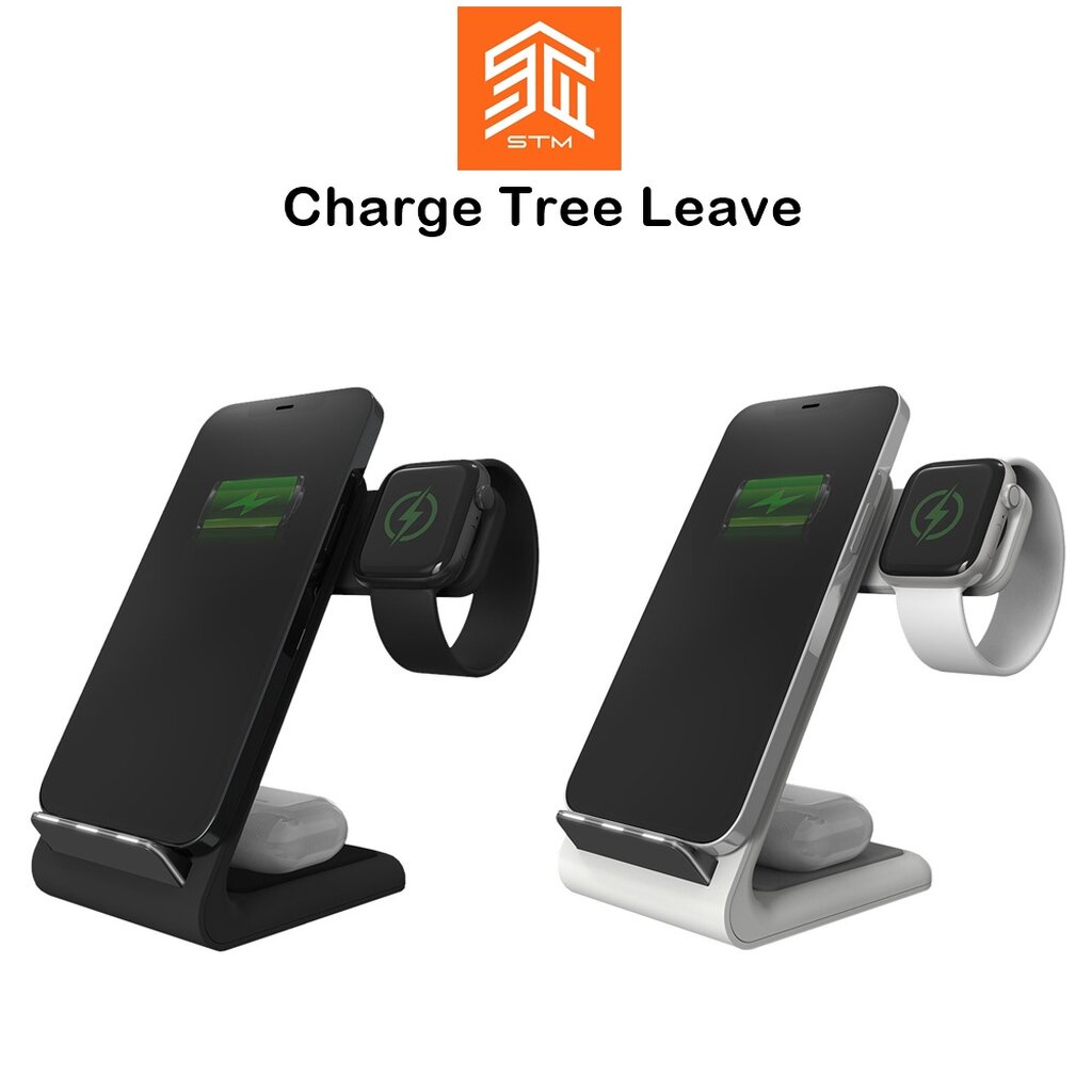 stm-charge-tree-leave-แท่นชาร์จไร้สายเกรดพรีเมี่ยมจากออสเตรเลีย-สำหรับ-iphone-airpods-watch-ของแท้100