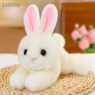  SARRAN ของเล่นตุ๊กตากระต่ายวางผ้าฝ้าย PP นุ่มยัดไส้สีสดใสน้ำหนักเบาตุ๊กตากระต่ายของเล่นสำหรับห้องนอนเด็กผู้หญิง
