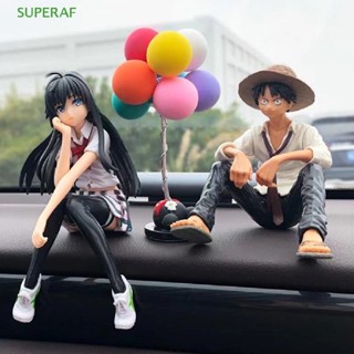 Superaf ฟิกเกอร์การ์ตูนอนิเมะ Luffy Yukino สําหรับตกแต่งช่องแอร์รถยนต์