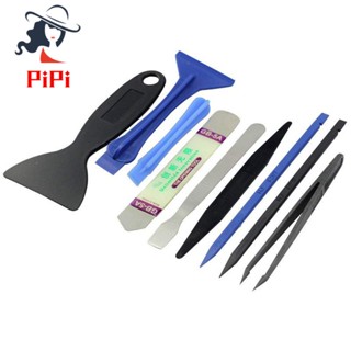 Professional Safe Opening Pry Tool Repair Kit with Non-Abrasive Anti-Static Tweezers, Plastic Pry bar, Etc (Pry Opening Kit Set1)