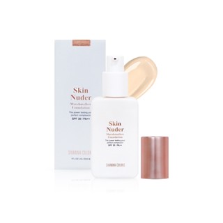 Sivanna Skin Nuder Marshmallow Foundation SPF30 PA++ #HF192 : ซิวานน่า สกิน นู้ดเดอร์ มาร์ชเมลโล่ รองพื้น x 1 ชิ้น alyst