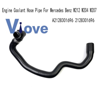 Engine Coolant Hose Pipe for Mercedes Benz W212 W204 W207 A2128301696 2128301696