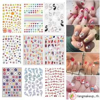 สติกเกอร์ติดเล็บ DIY ตกแต่งเล็บ สติกเกอร์ติดเล็บ พิมพ์ลายผลไม้น่ารัก สติกเกอร์ติดเล็บ