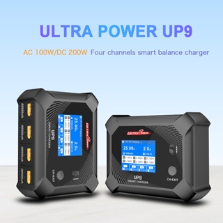 Ultra POWER UP9 200W เครื่องชาร์จแบตเตอรี่ อินพุตคู่ AC100W /DC 200W