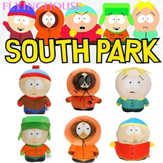 ตุ๊กตาเกม ตุ๊กตา South Parks ตุ๊กตาตุ๊กตา 18 ซม. / ตุ๊กตาตุ๊กตา Kenny / ของขวัญวันเกิดเด็ก