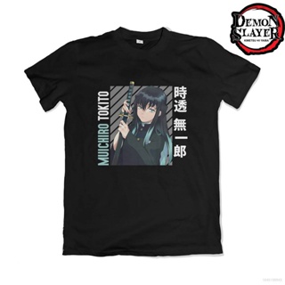 Anime T-shirt Demon Slayer - Muichiro Tokito Tops Unisex Short Sleeve Casual Loose Fashion Tee Shirt popular_03