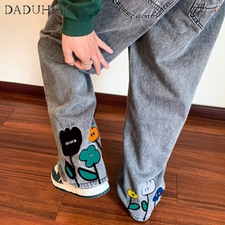 DaDuHey🔥 Mens 2023 New Summer Thin Cropped Jeans Fashion Brand All-Matching Fashion Printed Casual Pants