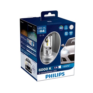 Philips  LED H4 12953-BW-X2 (X-TREME ULTINON LED กล่องน้ำเงิน +200% lifetime12ปี)