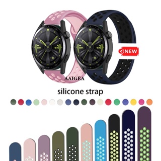 สายนาฬิกาข้อมือซิลิโคน 22 สี สําหรับ Huawei Watch GT4 GT3 SE GT2 42 มม. 46 มม. GT 2 2e Pro Honor GS 3 20 มม. 22 มม.