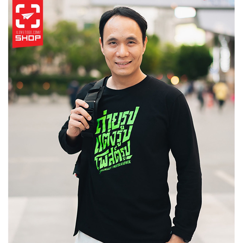 s-5xl-เสื้อยืด-ilovetogo-the-strongest-photographer