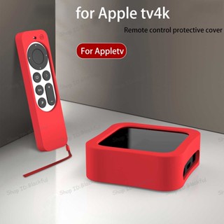 เคสรีโมตซิลิโคน 4K สําหรับ Apple TV 6th Siri 7th