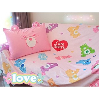 ผ้าห่ม Care Bears มาใหม่ ขนาด 5 ฟุต (150 ×150 cm.) พร้อมส่งครบ 5 ลาย ตามภาพ