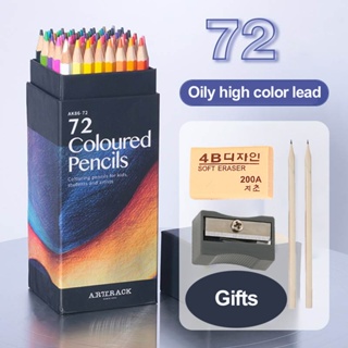 ภาพหน้าปกสินค้าดินสอสี  12/18/72 สี ดินสอสีไม้ DIY ปากกาสี ดินสอ ชุดสีประกอบด้วย:ดินสอสีไม้、ดินสอ、กบเหลาดินสอ、ยางลบ… ซึ่งคุณอาจชอบสินค้านี้