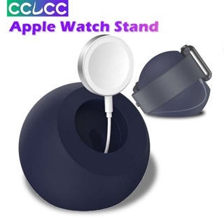 Cclcc อุปกรณ์เมาท์ขาตั้งแม่เหล็ก ทรงกลม ขนาดเล็ก สําหรับ Apple Watch Series 8 7 6 5 4 3 2 42 มม. 44 มม. 38 มม. 40 มม. 45 มม. 41 มม. 49 มม.