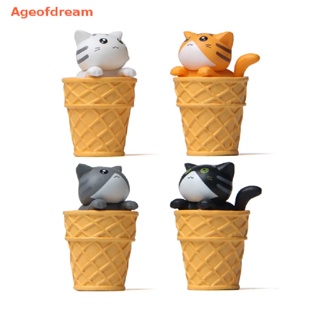[Ageofdream] ใหม่ ฟิกเกอร์เรซิ่น รูปแมวไอศกรีม สําหรับตกแต่งบ้าน สวน