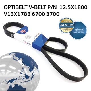 OPTIBELT V-BELT P/N  12.5X1800 V13X1788 6700 3700