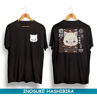 Inosuke HASHIBIRA T-Shirt/DEMON SLAYER T-Shirt/KIMETSU NO YAIBA ANIME T-Shirt/Japanese SAMURAI KANJI T-Shirt_03