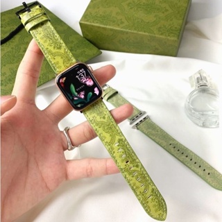 สายนาฬิกาข้อมือ สายหนัง สีเขียว หรูหรา สําหรับ Apple Watch Series Ultra 8 SE 7 6 5 4 3 2 1