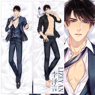 ปลอกหมอน ลายการ์ตูนอนิเมะ Man Mr Love: Queens Choice Kilo Love And Producer สําหรับตกแต่งบ้าน