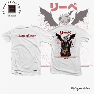 Anime Shirt - ETQTCo. - Black Clover - Asta and Liebe_03