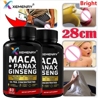 Maca Root Capsules สารสกัดเข้มข้นโสมเกาหลีสีดำ + สีแดง + สีเหลือง Maca Root, สารสกัดเข้มข้นแคปซูลโสม - มีศักยภาพสูง & บร