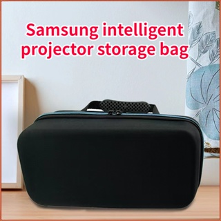[พร้อมส่ง] กระเป๋าเก็บโปรเจคเตอร์ แบบแข็ง กันการบีบอัด สําหรับ Samsung The Freestyle Enjoy Smart