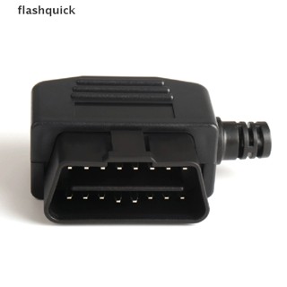 Flashquick อะแดปเตอร์ซ็อกเก็ตเชื่อมต่อ GPS 16 Pin OBD2 ตัวผู้ และสกรู