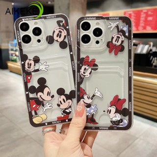 เคสโทรศัพท์มือถือ แบบนิ่ม ลายการ์ตูน พร้อมช่องใส่บัตร สําหรับ Tecno Spark 9T 8 8T 8P Spark 7 7T 7P 7 Pro Spark 6 Air Spark 6 GO 2020 2021