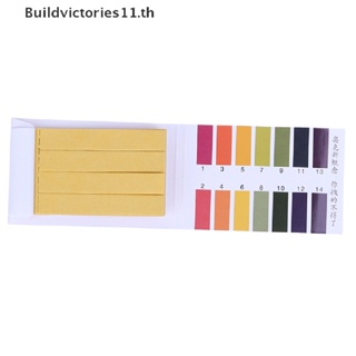 Buildvictories11   PH Test Paper PH Value Alkalinity Hardness Test Tools Strips Accessories   TH