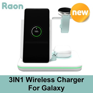 Raon 3in1 Wireless Fast Charger for Galaxy iPhone Watch