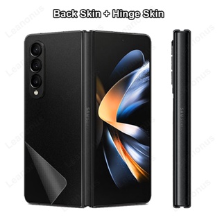Transparent Matte Decal Samsung Galaxy Z Fold 4 3 2 / Flip 4 3 Back + Hinge Skin Screen Protector 3M Wrap Frosted Clear Sticker