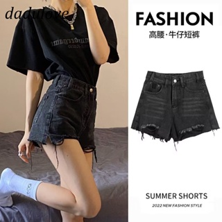 DaDulove💕 New Korean Version of INS WOMENS Raw-edged Denim Shorts Washed High Waist Thin Loose A- Line Hot Pant