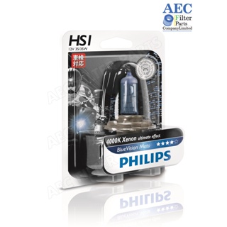 Philips  HS1 12636-BV-12V-35/35W-PX43t-B1