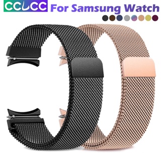 Cclcc สายนาฬิกาข้อมือโลหะ สไตล์คลาสสิก สําหรับ Samsung galaxy watch 5 40 มม. 44 มม. watch 5 pro 45 มม. galaxy 4 Classic 46 มม. 42 มม. 20 มม.