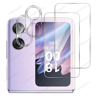 2 PCS For OPPO Find N2 Flip Tempred Glass Screen Protector+Camera Lens Protector