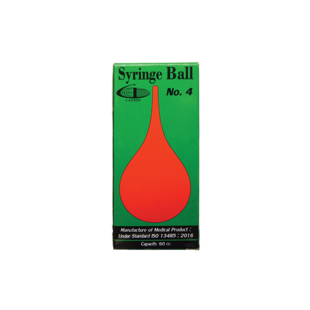 syringe-ball-no-4-ลูกยางแดงเอนกประสงค์