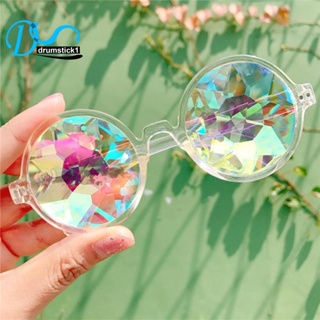 【High quality】Kaleidoscope Glasses Rave Festival Party Sunglasses Diffracted Lens-Transparent