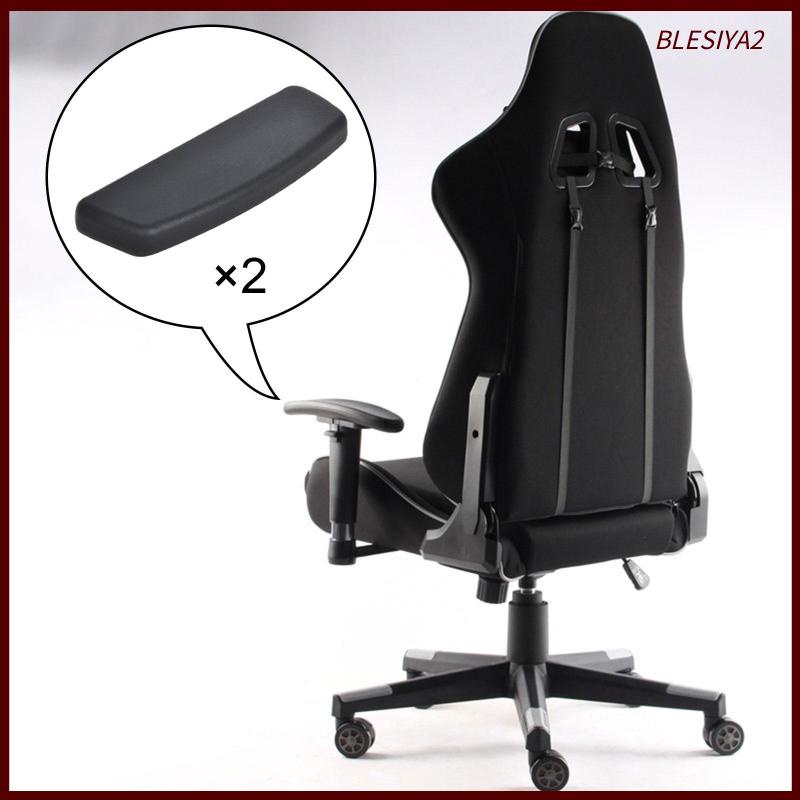 blesiya2-2pcs-office-chair-armrest-pad-gaming-chair-armrest-pads-for-swivel-chair