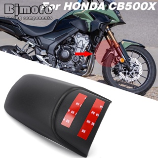 อุปกรณ์เสริมบังโคลนหน้ารถจักรยานยนต์ สําหรับ Honda CB500X CB 500X 2022-2023